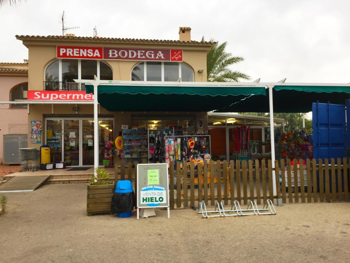 Anacasa Punta Marines Llac Victoria Ap2206 دينايا المظهر الخارجي الصورة